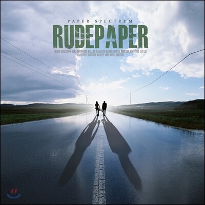 루드 페이퍼 (Rude Paper) 1집 - Paper Spectrum