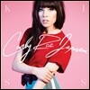 Carly Rae Jepsen (칼리 래 젭슨) - 1집 Kiss [Deluxe]