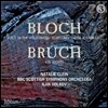 Natalie Clein 블로흐: 셀로모 / 브루흐: 콜 니드라이 외 (Bloch: Schelomo / Bruch: Kol Nidrei)