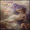 Angela Hewitt 드뷔시: 피아노 독주집 - 안젤라 휴이트 (Debussy: Solo Piano Music)