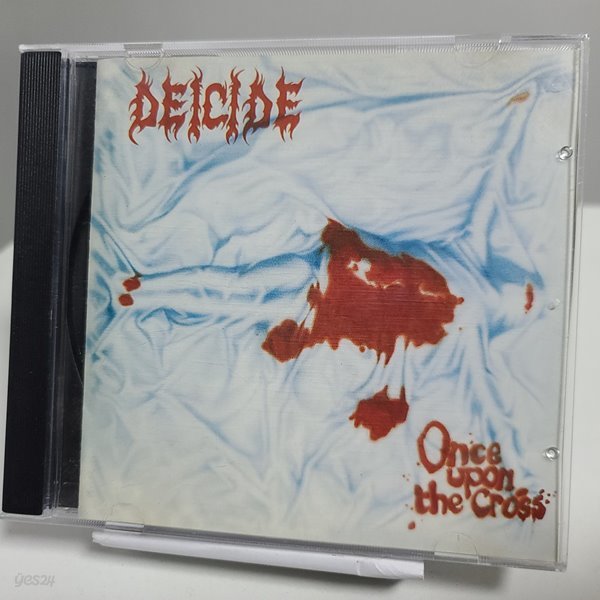 Decide - Once upon the cross 