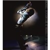 Michael Jackson - Live At Wembley July 16, 1988