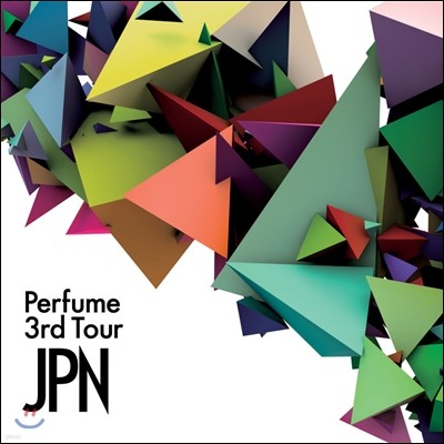 Perfume (퍼퓸) - Perfume 3rd Tour JPN (Live DVD)