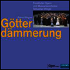 바그너: 신들의 황혼 (Wagner: Gotterdammerung) (4CD Boxset) - Sebastian Weigle