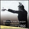 Herbert von Karajan 슈베르트: 교향곡 8번 / 브람스: 교향곡 2번 (Schubert: Symphony D759 / Brahms: Symphony Op. 73)