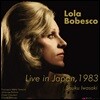 롤라 보베스코 1983년 동경 라이브 (Lola Bobesco Live in Japan, 1983)