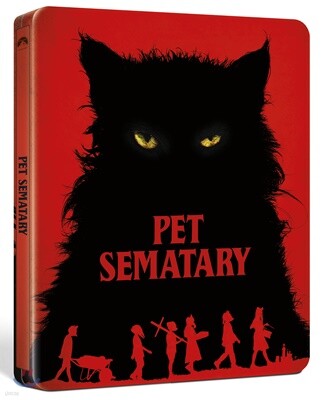 공포의 묘지 (1Disc 스틸북 한정수량) : 블루레이