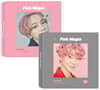 예성 (Yesung) - 미니앨범 3집 : Pink Magic [핑크 또는 매직 버전 중 1종 랜덤 출고] [스마트 뮤직 앨범(키노앨범)]