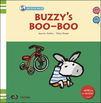 BUZZY's BOO-BOO
