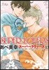 SUPER LOVERS  13