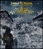 Linked Horizon (링크드 호라이즌) - 진실로의 진격 眞實への擊 [초회한정반]