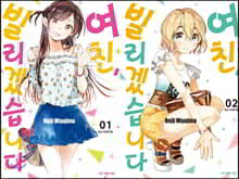 상품명