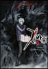 Fate/Zero 8