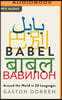 Babel: Around the World in Twenty Languages