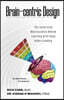 Brain-Centric Design: The Surprising Neuroscience Behind Learning with Deep Understanding