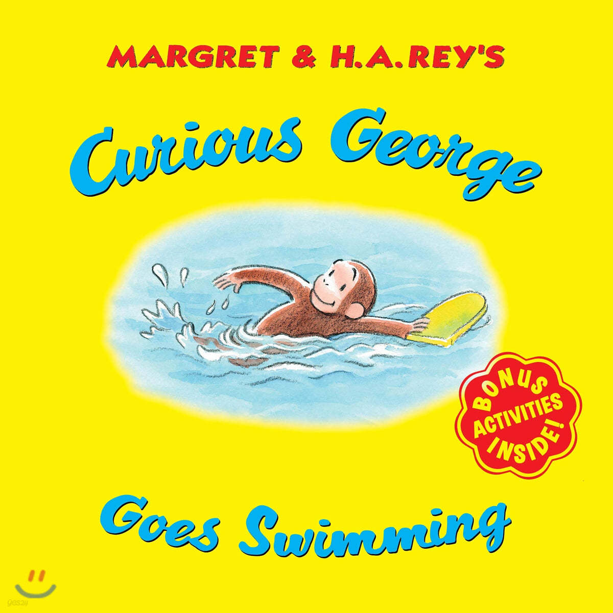 Curious George Goes Swimming