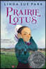 Prairie Lotus