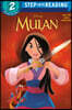 Mulan Deluxe Step Into Reading (Disney Princess)