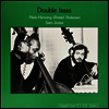 Niels-Henning Orsted Pedersen (N.H.O.P.) - Double Bass (180g 오디오파일 LP)