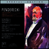 펜데레츠키: 협주곡 7집 - 비올라 협주곡, 이중 협주곡 & 합주 협주곡 2번 (Penderecki: Concertos Vol. 7 - Viola Concerto, Double Concerto & Concerto Grosso No.2)(CD) - Krzysztof Penderecki