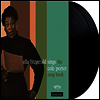 Ella Fitzgerald - Sings The Cole Porter Songbook (2LP)