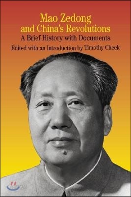 Mao Zedong and China&#39;s Revolution