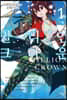 밀리언 크라운 1