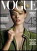 Vogue USA (월간) : 2019년 07월 : 마고 로비 커버