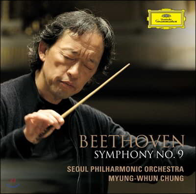 정명훈 / 서울시향 - 베토벤: 교향곡 9번 '합창' (Beethoven: Symphony No. 9 in D minor, Op. 125 'Choral')