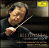 정명훈 / 서울시향 - 베토벤: 교향곡 9번 '합창' (Beethoven: Symphony No. 9 in D minor, Op. 125 'Choral')