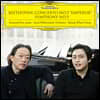 김선욱 / 정명훈 / 서울시향 - 베토벤: 피아노 협주곡 5번 '황제', 교향곡 5번 (Beethoven: Piano Concerto No.5 'Emperor', Symphony No.5)