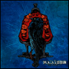 Acacia Strain - Wormwood (LP)