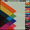 Shinji - In Colour (LP)