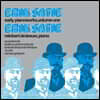 Reinbert de Leeuw 에릭 사티: 초기 피아노 연주집 1권 (Erik Satie: Early Pianoworks Vol. 1) [LP]