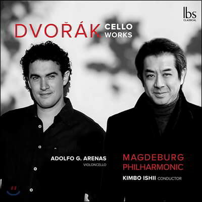 Adolfo Gutierrez Arenas 드보르작: 첼로 협주곡, 고요한 숲, 론도 외 (Dvorak: Cello Works)