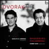 Adolfo Gutierrez Arenas 드보르작: 첼로 협주곡, 고요한 숲, 론도 외 (Dvorak: Cello Works)
