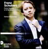 Stefan Stroissnig 슈베르트: 소나타 21번, 두 개의 즉흥곡 (Schubert: Piano Sonata D960, Impromptus D935)
