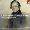 Zebra Trio 슈만: 청소년을 위한 앨범 [현악삼중주 편곡 버전] (Schumann: Album for the Young, Op. 68)
