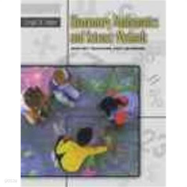 Elementary Mathematics and Science Methods: Inquiry Teaching and Learning