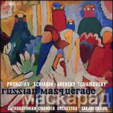 Sakari Oramo 러시아의 가면 무도회 (Russian Masquerade)