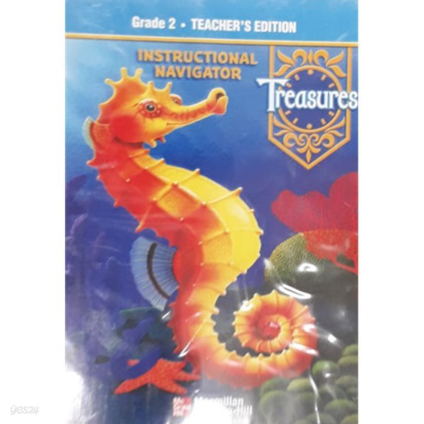 Treasure Grade 2 Teacher&#39;s Edition CD