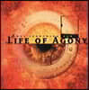 Life Of Agony (라이프 오브 애거니) - Soul Searching Sun [LP]