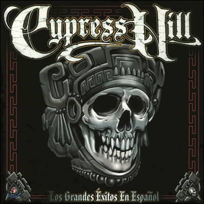 Cypress Hill (사이프레스 힐) - Los Grandes Exitos En Espanol [LP]
