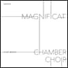 마니피캇 챔버콰이어 창단 10주년 기념반 - 성가 합창 모음집 (Magnificat Chamber Choir)