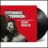 엑스페리먼트 인 테러 영화음악 (Experiment In Terror OST by Henry Mancini 헨리 맨시니) [LP]