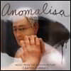 아노말리사 영화음악 (Anomalisa OST by Carter Burwell 카터 버웰) [LP]