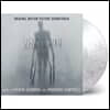 슬렌더 맨 영화음악 (Slender Man OST) [실버 컬러 LP]