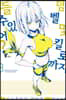 덤벨 몇 킬로까지 들 수 있어? 3