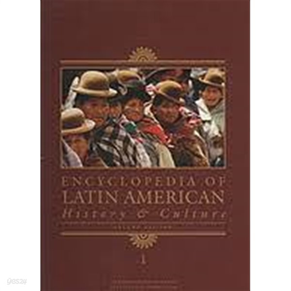 Encyclopedia of Latin American History and Culture (Hardcover, 2nd) (전6권)