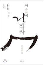상품명